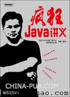 001 java源代码
