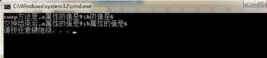 021 java方法的参数传递机制