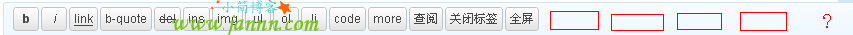 html编辑器