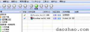 QQ20110918125353