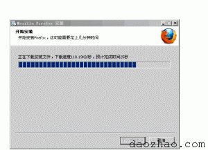 QQ20110918125922