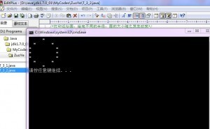 015 划近似圆