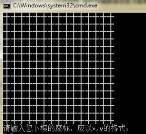 019 java编写五子棋