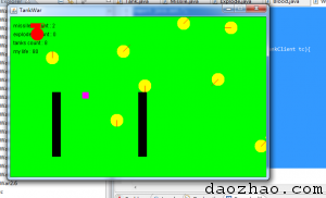 QQ截图20120324160026 tankwar