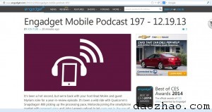 engadget