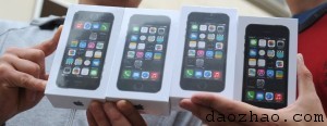 IOS7越狱