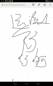 evernote手写