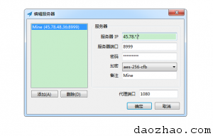 shadowsocks