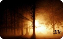 00663_ghostfog_1280x800 00663_ghostfog_1280x800