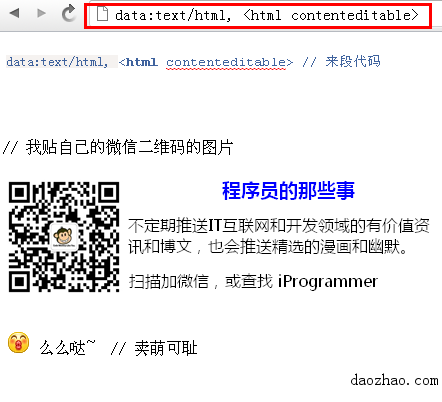 test in Comodo test in Comodo